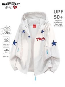 CHARLES JANGS HAPPY HEART | Sun Protection UPF50+ Cooling Breathable Quick-Dry Hooded Jacket