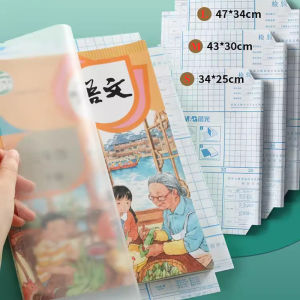 10/30 Sheets/Set Transparent Frosted Self-adhesive Book Covers Waterproof Textbook Protective Film for Students Back to School Essentials