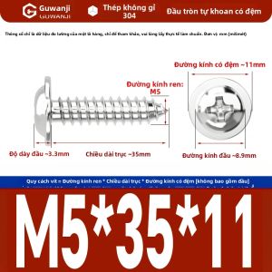 GUWANJI | Vít Tự Khoan 304 Thép Không Gỉ Đầu Chữ Thập