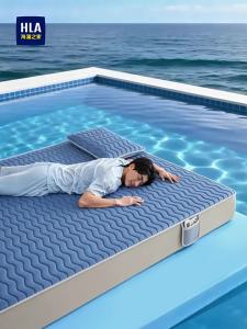 HLA | Antibacterial Cool Ice Silk Bed Sheet Single Person Air Conditioned Machine Washable Foldable