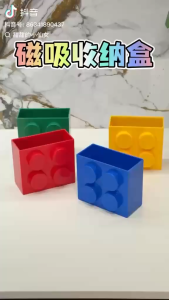 LHS 1pcs Creative Building Blocks Storage Box Multi functional Magnetic Refrigerator Adhesive