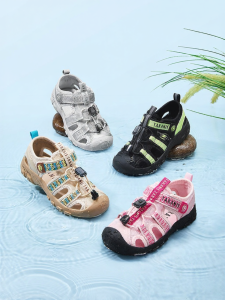 TARANIS | Breathable Outdoor Kids Shoes