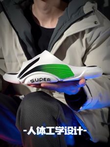 Ready Stock MC Men Slippers Sport Fashion Slipper Selipar Lelaki Tapak Lembut 夏季潮流软底平底凉拖鞋