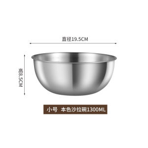 Stainless Steel Sink Vegetable Washing Basket Food Grade Water Filtering Drain Basket Rice Washing Sieve Nordic Style Metal