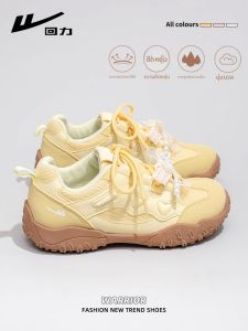 Warrior | Women Spring Breathable Hiking Shoes