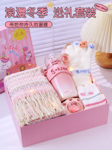Warm Scarf Gift Set for Girlfriend Birthday New Year Christmas High-End Feeling Practical Creative Gift Box for Women