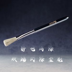 Dust Removal Static Eliminator Brush Precision Black Adhesive Coating Gunpla Model Cleaning Photography Lens Brush