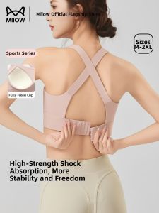 MiiOW | Medium to High Impact Sports Bra for Yoga Fitness Running Shockproof Anti-sagging Seamless