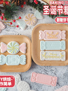 Kẹo Giáng Sinh Đường Bánh Quy Nướng Bánh Dụng Cụ Diy Ngày Lễ Tặng Trang Trí Tem Khuôn Người Mới Bắt Đầu Thân Thiện Với Thiết Bị Nướng Bánh
