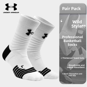 Under Armour | Anti-Slip Thick Towel Bottom Basketball Running Training Socks