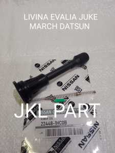SELONGSONG COIL KOIL BATANG PROTEKTOR COIL LIVINA EVALIA JUKE MARCH DATSUN GO XTRAIL T31 1PCS
