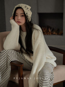 Flannel Warm Pajama Set