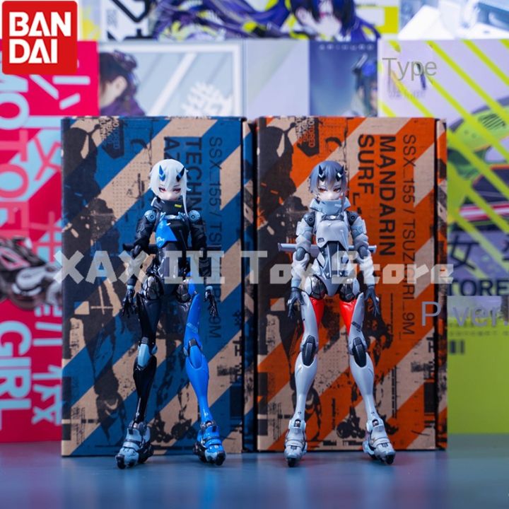 Ruin Arms Figures Girls Engine Techno Azur Mandarin Sur Brain Jaker ...