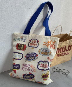 Fashionable Canvas Bag Womens Single Shoulder Cartoon Print Bag School Handbag Book Carrier Extra Class Canvas Bag