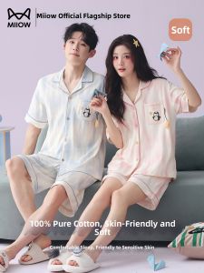 MiiOW | Couple Cotton Thin Summer Pajama Set