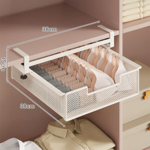 WUBUWEI | Intimate Wear Storage Organizer