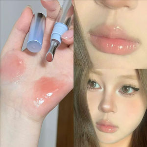 Judydoll Ice Diamond Hydrating Lip Gloss Sheer Nude Tint Dewy Finish Lip Essence Fading Lip Lines Lipstick Mirror Lip Makeup