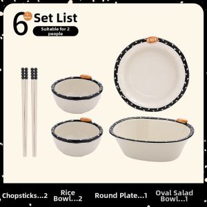 Fancy French Style Sectional Dinner Plate