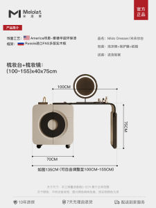 Modern Minimalist Butterfly Design Vanity Desk Italian Style Bedroom Makeup Table with Mirror Storage Adjustable Wooden Top