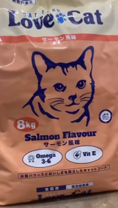 LOVE CAT 20KG & 8KG Salmon Chicken Flavor Dry Cat Food/ Makanan Kucing/ Pet Food 經濟貓糧 大包貓糧 Mochapets