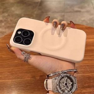 Khaki Leather Texture Magnetic Absorption Phone Case for iPhone 16 pro Max Apple 15 14 13 Premium Feel 12 Skin like 16 plus Simple 15 pro Trendy Brand 16 Niche Anti Fall