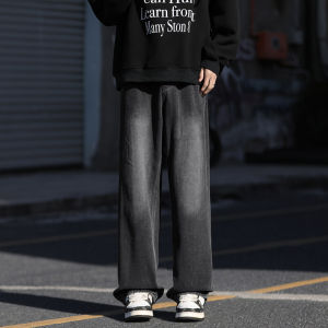 Tonlion Group Desso Vintage Gradient Color Jeans Mens Winter Fleece Straight Casual Long Pants Wide Leg Pants Youth Trend