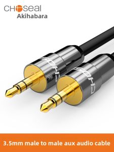 Choseal | Aux Audio Cable 3.5mm Male to Male