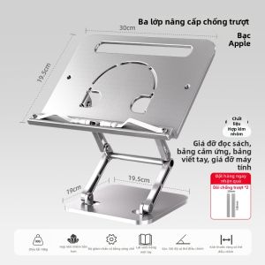 MPRINCE | Giá Đỡ Sách Điều Chỉnh Được Cho Trẻ Em Sử Dụng Trên Giường Và Bàn
