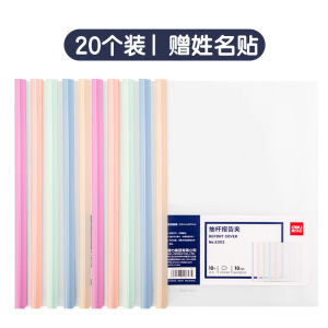 Deli Macaron Colorful A4 File Folder Large Capacity PVC Exam Paper Clip Student Storage Organizer School Office Supplies