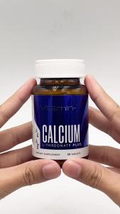 แคลเซียมแอลทรีโอเนต พลัส x 1 ขวด วิตามินพลัส Calcium L-Threonate Plus Vitamin plus แคลเซียม แอลทรีโอเนต พลัส คอลลาเจนไทพ์ทู Collagen Type2 LThreonate L Threonate แอล ทรีโอเนต แมกนีเซียม Magnesium ซิงค์ Zinc กระดูกอ่อนปลาฉลาม Shark Cartilage วิตามินดี3