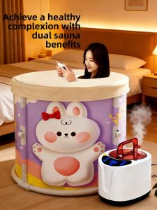 CHEORLIAN | Multi-use Bathing Tub Herbal Steam
