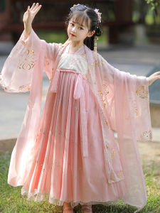 Princess Style Hanfu Childrens Performance Costume Classical Dance Summer Fairy Pink New Arrival Spring Autumn Girls Outfit