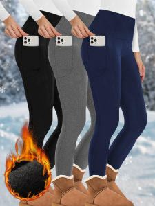 3 Pack Womens Thermal Fleece Lined High Waisted with pockets Leggings Workout Winter Warm Thick Tights Soft Yoga Running Pants