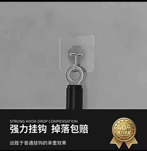 YiGo (透明挂钩) 无痕免打孔挂钩强力粘胶墙壁壁挂墙上透明无痕门后承重厨房粘贴挂 透明挂钩 挂钩 Traceless adhesive hooks hanger hook