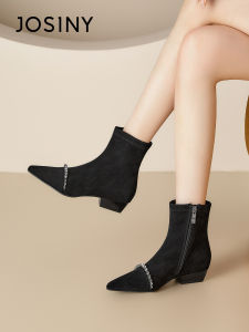 Josiny | French Vintage Pointed Chunky Heel Autumn Winter Boot