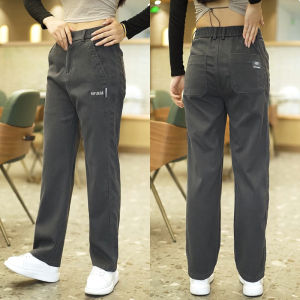 High-End Casual Pants Mens Spring Autumn Straight Leg Loose Elastic Sports Long Pants Summer Mid-Age Mens Comfortable Fit