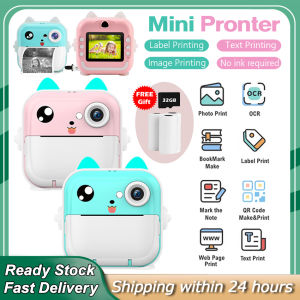 2.4" Touch Screen Kids Instant Print Camera - 12MP Digital Camera with Selfie Video Recording & Print Paper - Perfect Toy for Kids