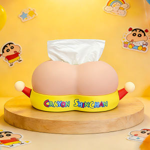 TAOXIAOHE | Cute and Creative Buttock Design Cartoon Tissue Box 2026 Version