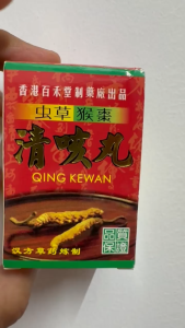 Viên uống ho đông trùng quing kewan hộp 30 viên