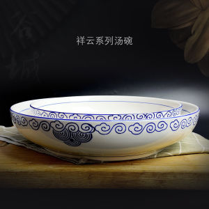 Large Ceramic Bowl for Home Use Flat Mouth Soup Bowl Hot Pot Fish Head Stir-Fry Chinese Style Commercially Used Soup Basin