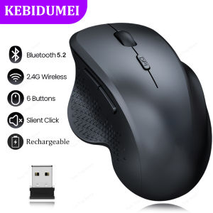 Kebidumei | Dual-Mode Bluetooth 5.2 Mouse 2.4G Wireless Mouse 6 Keys Rechargeable Gaming Mouse 1600DPI Optical Mouse For PC Laptop Tablet
