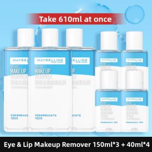 Maybelline | Gentle Eye and Lip Makeup Remover