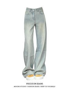 Quần Jeans Ống Thẳng Cạp Cao Phong Cách Mỹ Cho Nữ Xuân Thu Quần Ống Rộng Quần Ống Rộng Thiết Kế Đường Phố Cả Năm