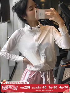 Loose Training Sports Jacket Women Running Yoga Top Breathable Outdoor Fitness Casual Wear Cloud Shell Lightweight Vest