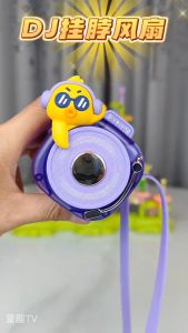 Childrens hanging neck fan 3 Speed DJ cartoon Lanyard mini Fan Cute Portable Mini Fan Handheld USB Chargeable small fan kipas leher gantung kanak-kanak儿童挂脖迷你风扇 usb充电无叶手持小风扇 TZ12