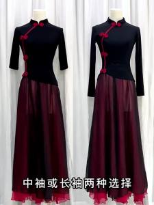 ＜107＞  Trang Phục Múa Cổ Điển Mẫu Mới Trang Phục Sườn Xám Phong Cách Trung Quốc Trang Phục Luyện Tập Múa Hiện Đại Trang Phục Biểu Diễn Sân Khấu Thu Đông Nữ