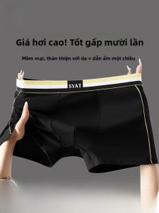 MiiOW | Quần lót nam cotton nguyên chất mùa hè mỏng thoáng khí kháng khuẩn quần đùi nam cạp vừa thể thao chất liệu cotton thoáng khí thoải mái