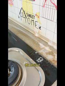 Japanese kitchen range hood strong removal of oil cleaning agent heavy oil cleaning agent cleaning oil stains