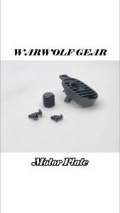 Motor Plate WARWOLFGEAR