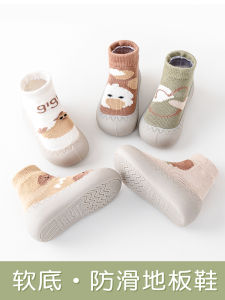 รองเท้าเดินสำหรับเด็กในบ้าน กันลื่น รองเท้าเดินแบบสวมสำหรับเด็ก เหมาะกับฤดูใบไม้ร่วง รองเท้าเด็กผู้ชายและผู้หญิง